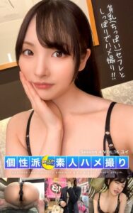 【k740aplst07746】MOON FORCE 個性派素人ハメ撮り Season 4 VOL.16 ユイ