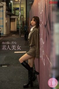 【k740aplst08186】夜に佇む素人美女