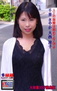 【k769aneme05635】AVの面接は初めてなんです 総集版 千里 さやか 大西 涼子