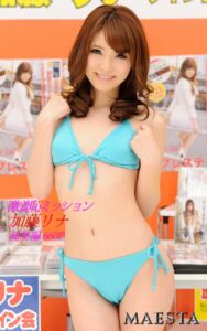 【k769aneme05778】激羞恥ミッション 総集編 加藤リナ MAESTAアダルト写真集