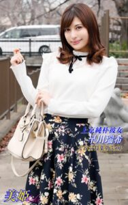 【k769aneme05785】上京純朴彼女 特集版 早川瑞希