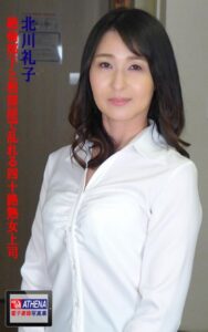 【k769aneme05901】絶倫部下と相部屋で乱れる四十路熟女上司 北川礼子