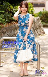 【k769aneme06332】上京純朴彼女 特集版 赤瀬尚子