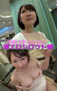 【k769aneme07079】【アダルト写真集激エロシロウト娘】 笑顔が可愛いひかりちゃん vol.2