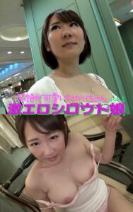 【k769aneme07080】【アダルト写真集激エロシロウト娘】 笑顔が可愛いひかりちゃん vol.1