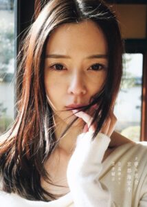 【s005atoks00414】吉高寧々写真集 ＃寧々密会 京都海宝寺