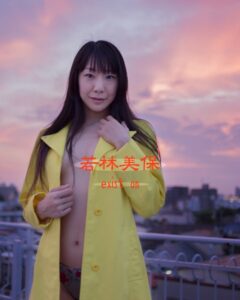 【s187antbp00005】exist on