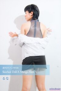 【s242asnph00495】週刊ぴたフェチ＃530 SkinSuit Doll-X Mango Alert V