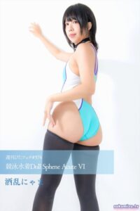 【s242asnph00527】週刊ぴたフェチ＃576 競泳水着Doll Sphene Acute VI