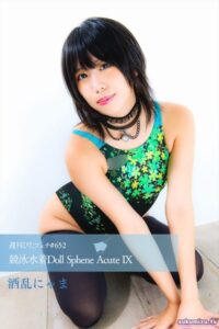 【s242asnph00575】週刊ぴたフェチ＃652 競泳水着Doll Sphene Acute IX