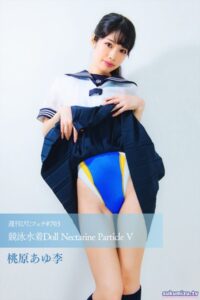 【s242asnph00603】週刊ぴたフェチ＃703 競泳水着Doll Nectarine Particle V