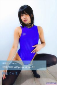 【s242asnph00604】週刊ぴたフェチ＃705 競泳水着Doll Sphene Acute XI