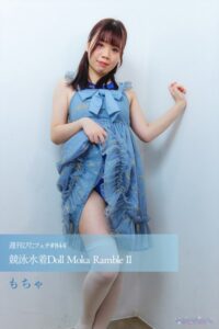 【s242asnph00682】週刊ぴたフェチ＃844 競泳水着Doll Moka Ramble II
