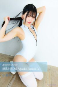 【s242asnph00713】週刊ぴたフェチ＃887 競泳水着Doll Aquarius Paradox IV