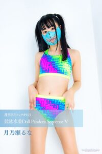 【s242asnph00774】週刊ぴたフェチ＃913 競泳水着Doll Pandora Sequence V