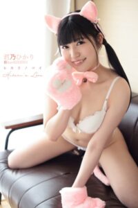 【s339asnph00026】君乃ひかり ヒカリノコイ