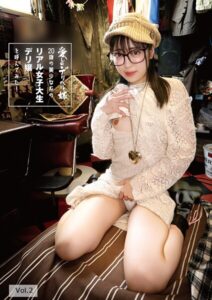 【s392avsbk00232】20歳の美少女系のリアル女子大生デリ嬢を呼んでみた！ 加賀美さら Vol.2