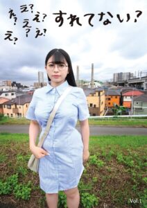 【s392avsbk00309】え？すれてない？美容室アシスタント あんな21さい Vol.1