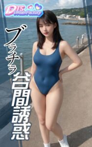 【s512ahuat01119】ブラチラ谷間誘惑