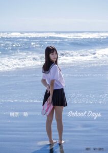 【s584auttc00035】School Days 榊原萌