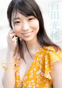 【s584auttc00058】sexual time 百田光稀