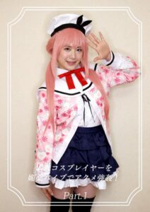 【s586ammsd00160】素人コスプレイヤーを媚薬バイブでアクメ強●！12 Part.1