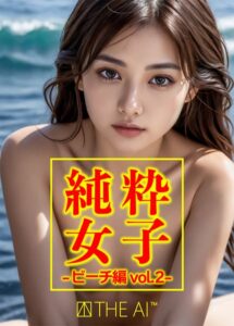【s604aelue00053】純粋女子ビーチ編vol.2