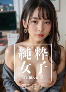 【s604aelue00075】純粋女子_OL編vol.1