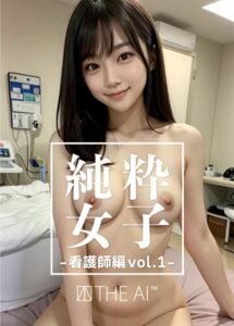 【s604aelue00083】純粋女子_看護師編vol.1