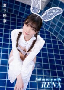 【s727awqgd00013】faii in love with RENA 宮下玲奈