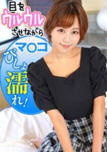 【s743ajrxe00027】セフレのデカチンが気に入り彼氏とはセックスレスなのにセフレとはヤリまくりドスケベ女子