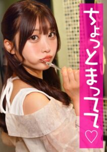 【s743ajrxe00066】セフレにリモバイ仕込んで車内リモバイプレイ後興奮した2人でホテルでハメ撮り