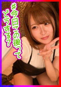 【s743ajrxe00072】リモバイ付けて外にデートの予定が少し動かしただけで敏感過ぎて即イキ絶叫、めんどくさいからそのままホテルでハメ撮り