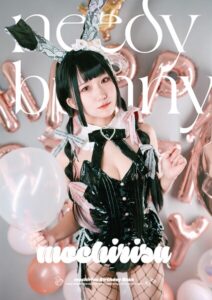 【s763attch00004】Needy Bunny【もちりす写真集】