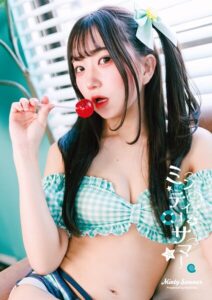 【s763attch00005】ミンティーサマー【もちりす写真集】電子版限定特典付き