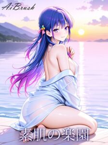 【s771aqsqh00001】素肌の楽園