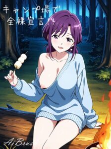 【s771aqsqh00013】キャンプ場で全裸宣言！！