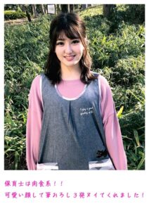 【s800agazw00001】保育士は肉食系！！可愛い顔して筆おろし3発ヌイてくれました！