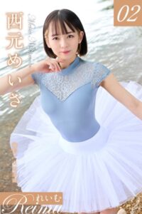 【b092agwrk02442】れいむ 西元めいさvol.02
