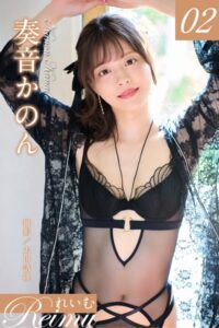 【b092agwrk02479】れいむ 奏音かのん vol.02