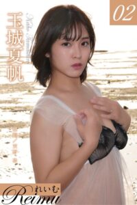 【b092agwrk02656】れいむ 玉城夏帆 vol.02
