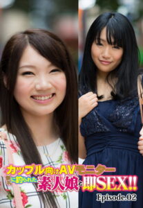 【b401btmep08173】カップル向けAVモニター 謝礼に釣られた素人娘と即SEX！！ Episode.02