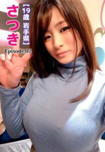 【b401btmep10140】【19歳 岩手県】さつき Episode.02