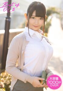 【b401btmep15243】Best of OL 5