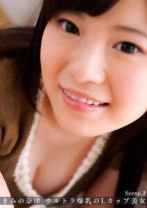 【b533amxig01007】きみの奈津 ウルトラ爆乳のLカップ美女 scene.2