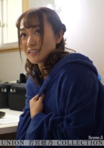 【b533amxig01149】UNION 若宮穂乃 COLLECTION Scene.5