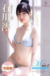 【k052areck00292】Mio2 Destiny’s Heroine・石川澪