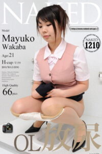 【k070abtcr00040】OL放尿 若葉まゆこ