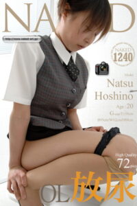 【k070abtcr00070】OL放尿 星野なつ