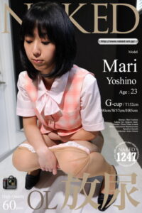 【k070abtcr00077】OL放尿 吉野まり